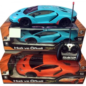 CAN YQ073-7 KUTULU SARSLI 1/14 ARABA