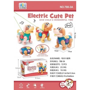 CANALİ İ-788-3A PİLLİ SEVİMLİ KÖPEK