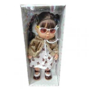 ERPA 662379 MELİS GÖZLÜKLÜ BEBEK