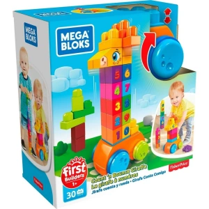 MATTEL GFG19 MEGA BLOKS MATEMATİK ARKADAŞI ZÜRAFA*2