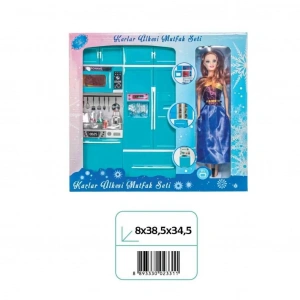 OYDAŞ 02331 KARLAR ULKESI 2LI DOLAP BULASIK BEBEKL