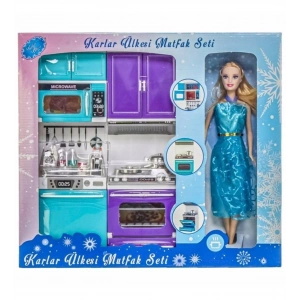 OYDAŞ 02332 KARLAR ULKESI 2LI FIRIN BULASIK BEBEKL