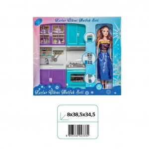 OYDAŞ 02333 KARLAR ULKESI 2LI FIRIN LAVABO BEBEKLI