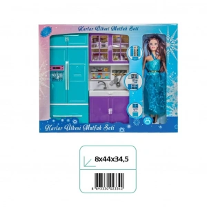 OYDAŞ 02334 KARLAR ULKESI 2LI DOLAP LAVABO BEBEKLI