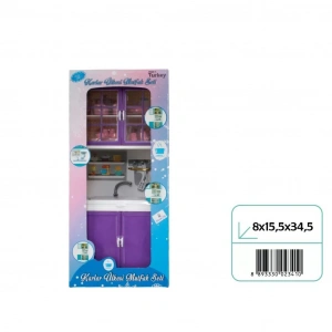 OYDAŞ 02341 KARLAR ULKESI LAVABO *36