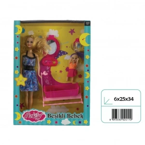 OYDAŞ 02411 ANLILY KUTUDA BEŞİKLİ BEBEK