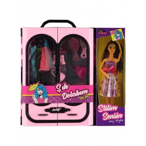 OYDAŞ 02441 ANLILY ELBİSE DOLABI BEBEKLİ
