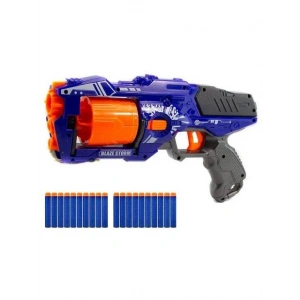 PRESTİJ FAB.6464  NİŞANCI-2 DART FIRLATICI