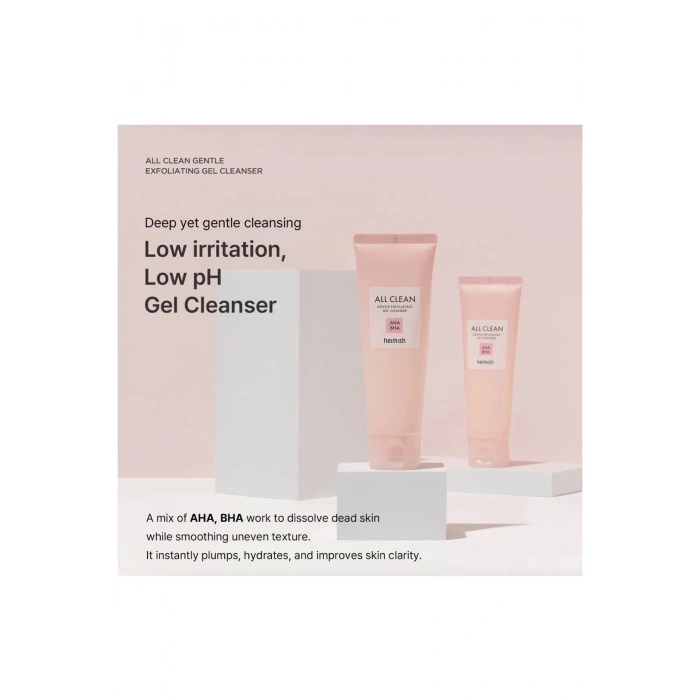 All Clean Gentle Exfoliating Gel Cleanser 130ml