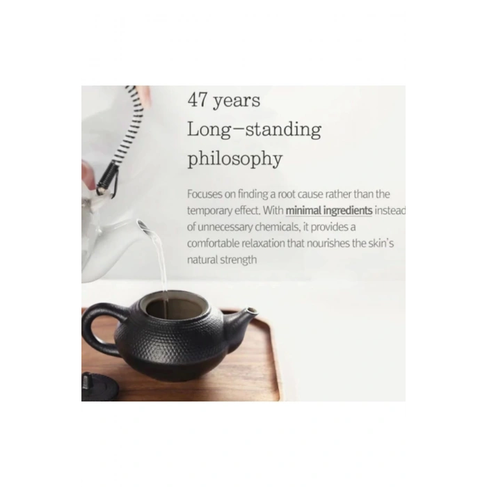 [Pyunkang yul] Concentrated Eye Cream 25ml