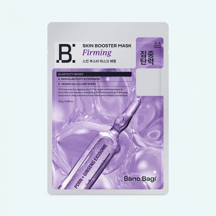 Banobagi Skin Booster Mask Firming