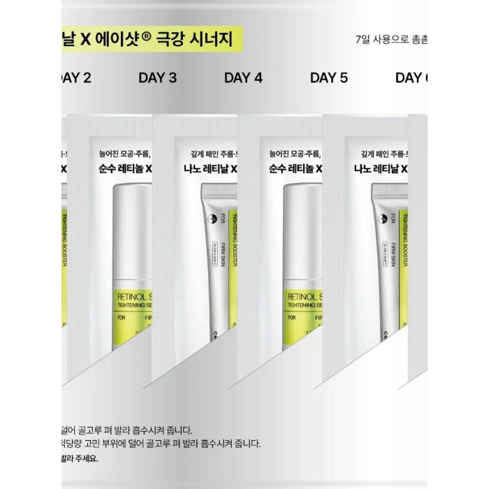 celimax THE VITA-A 7 DAYS KIT