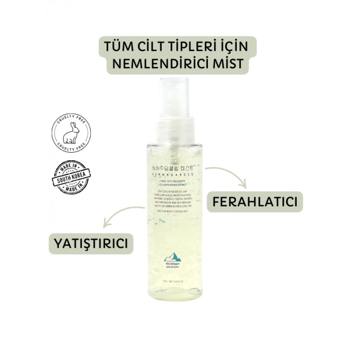 Dermagarden Soothing Cooling Mist ( Nemlendirici Mist )