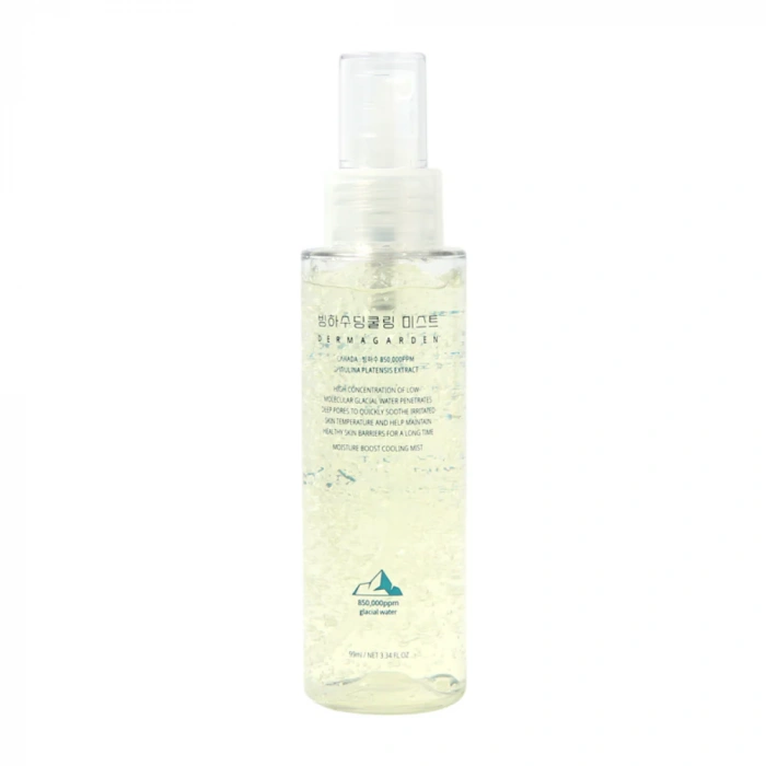 Dermagarden Soothing Cooling Mist ( Nemlendirici Mist )