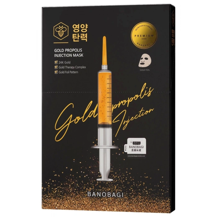 BANOBAGI Gold Propolis Booster Mask (Güçlendirici Yüz Maskesi)