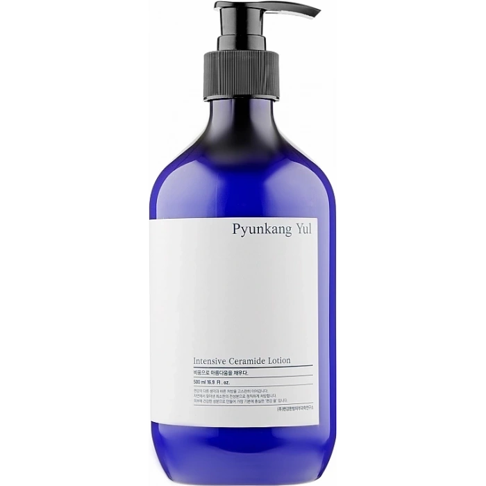 Pyunkang Yul - Intensive Ceramide Lotion Jumbo(Vücut Losyonu)