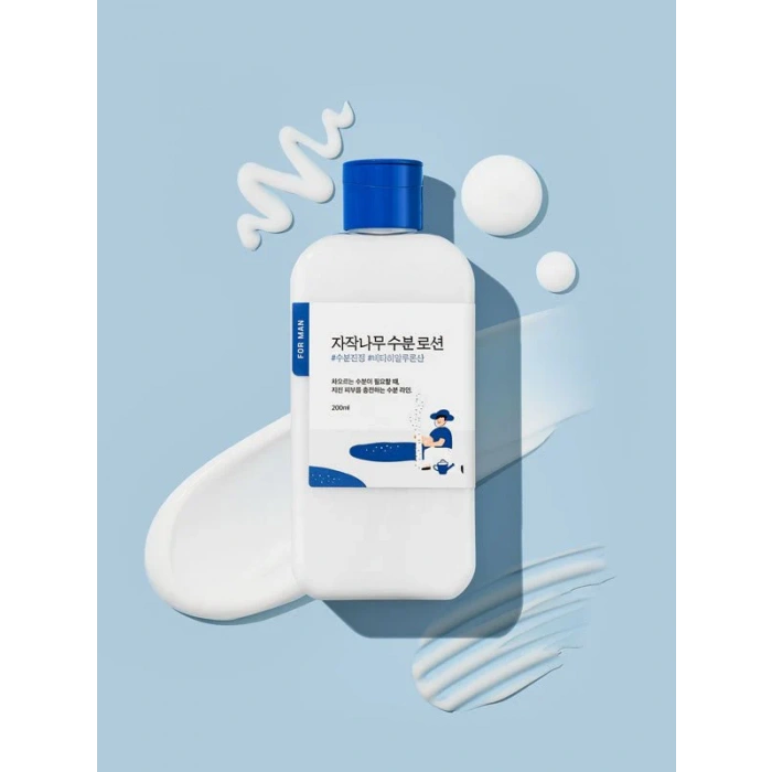 ROUND LAB - For Men Birch Juice Moisturizing Lotion