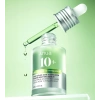 ANUA Azelaic Acid 10 Hyaluron Redness Soothing Serum (Kızarıklık Yatıştırıcı Serum) (GLOBALCARE)