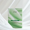 Anua - Heartleaf Cream Mask Night Solution Mask