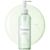 Arencia - Pore Melt Mochi Cleansing Oil