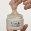 Arencia Rice Mucin Glow Serum 30 (Aydınatıcı Serum)