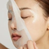 medicube - Deep Peptide Radiance Mask (Kırışıklık Karşıtı-Aydınlatıcı Maske)(GLOBALCARE)