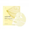 medicube - Kojic Acid Turmeric Brightening Gel Mask(Aydınlatıcı Jel Maske)(GLOBALCARE)