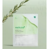 Medicube SUPER CICA CALMING MASK ( Sakinleştirici Maske) (GLOBALCARE)