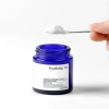 PYUNKANG YUL NUTRITION CREAM 50 ML (Besleyici Krem)