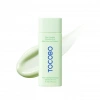 TOCOBO - Cica Calming Sun Serum