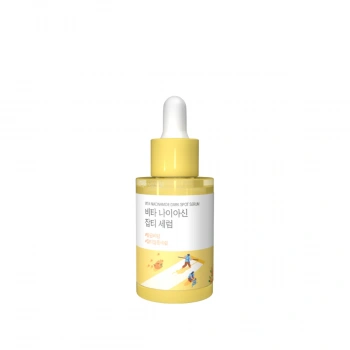 ROUND LAB - Vita Niacinamide Dark Spot Serum (Aydınlatıcı Serum)