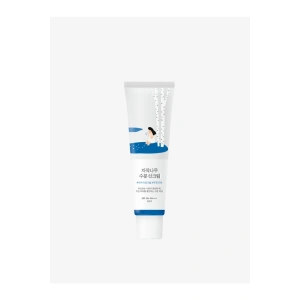 Birch Juice Moisturizing Sunscreen Nemlendirici, Aydınlatıcı Güneş Kremi 50 ml