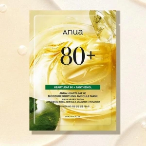 Anua - Heartleaf 80 Moisture Soothing Ampoule Mask