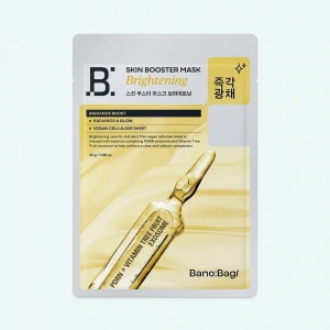 Banobagi Skin Booster Mask Brightening