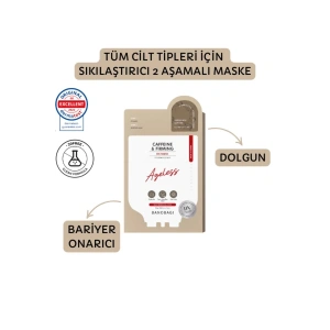 BANOBAGI DX Mask Coffee & Firming