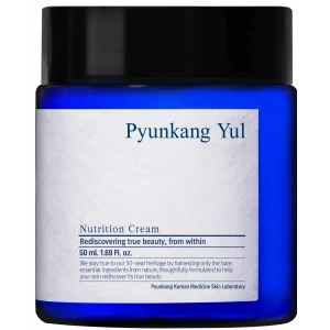 PYUNKANG YUL NUTRITION CREAM 50 ML (Besleyici Krem)