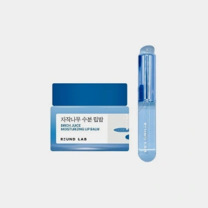 ROUND LAB - Birch Juice Moisturizing Lip Balm Set