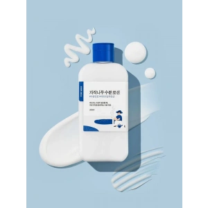 ROUND LAB - For Men Birch Juice Moisturizing Lotion