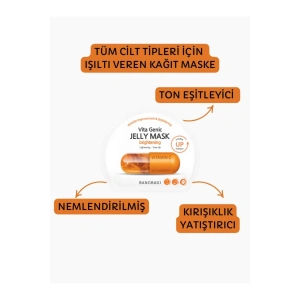 BANOBAGI Vita Genic Jelly Mask Brightening