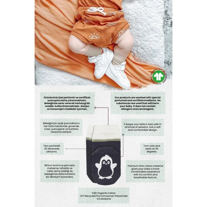 Hayvan Figürlü Kaymaz Erkek Soket Çorap 2li  Antrasit