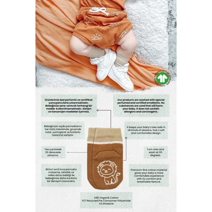 Hayvan Figürlü Kaymaz Erkek Soket Çorap 2li  Hardal