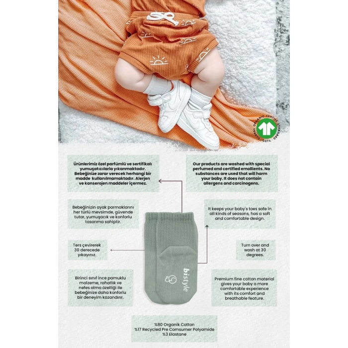 Kaymaz Penye Soket Çorap 3lü  Nil Ekru Bej