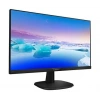 23.8 PHILIPS 243V7QJABF/00 IPS 4MS 75MHZ 1XVGA 1XHDMI 1XDP FHD 1920X1080 HOPARLÖR FLICKER-FREE VESA SİYAH
