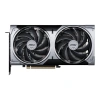 MSI GEFORCE RTX5070 12G VENTUS 2X OC 12GB GDDR7 192BIT 1XHDMI 3XDP EKRAN KARTI