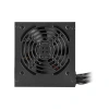MSI MAG A750GN PCIE5 750W 80+ GOLD POWER SUPPLY