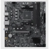 MSI PRO B550M-B DDR4 4600MHZ 1XHDMI 2XM.2 MATX AM4 (AMD AM4 5000/5000G/4000G/3000/3000G SERİLERİ İLE UYUMLU)