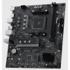 MSI PRO B550M-B DDR4 4600MHZ 1XHDMI 2XM.2 MATX AM4 (AMD AM4 5000/5000G/4000G/3000/3000G SERİLERİ İLE UYUMLU)