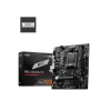 MSI PRO B650M-E DDR5 6800MHZ 1XVGA 1XHDMI 1XM.2 USB 3.2 MATX AM5(AMD AM5 9000/8000/7000 SERİLERİ İLE UYUMLU)