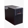 Siberguard Ups Online 1 Kva