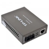 TP-LINK OMADA MC210CS SINGLE MODE GIGABIT ETHERNET MEDYA DÖNÜŞTÜRÜCÜ